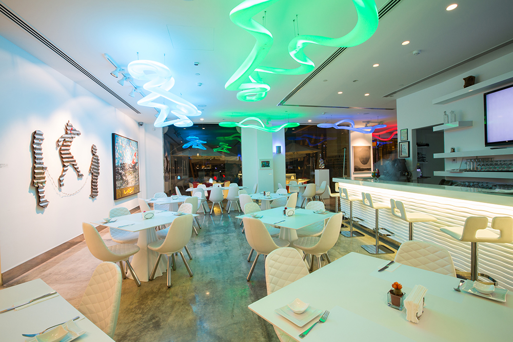 Lounge – Anima Galllery