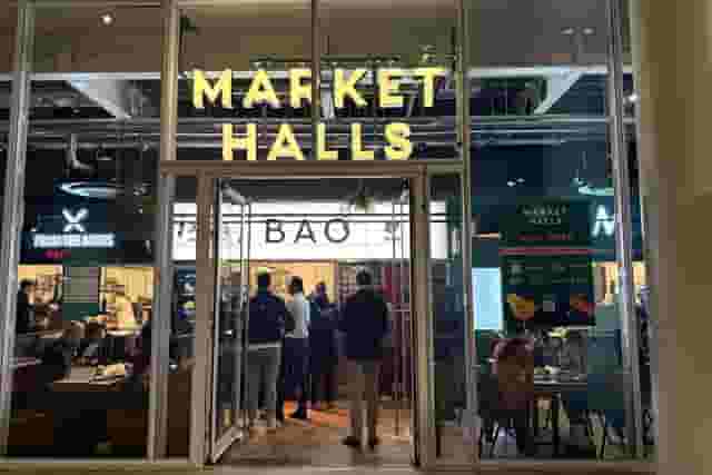 Market Halls Paddington
