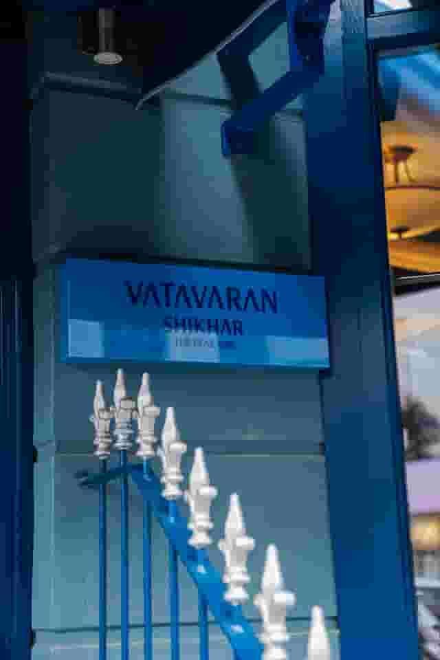 VATAVARAN