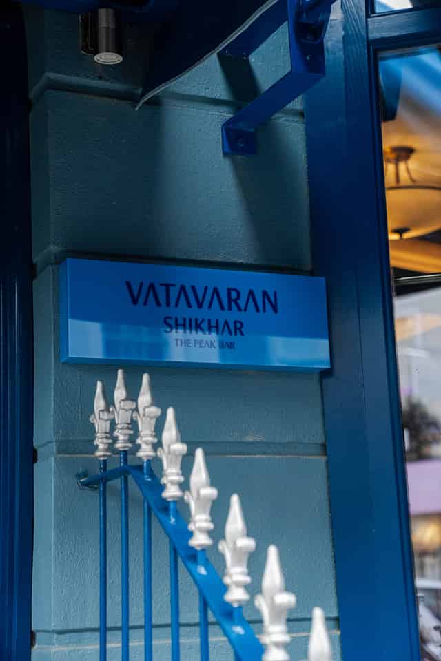 VATAVARAN