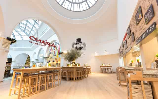 The Atrium