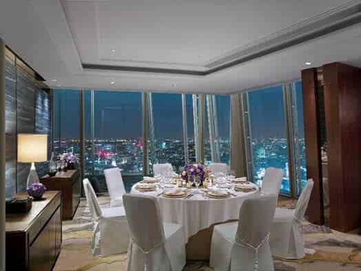 Yi Room