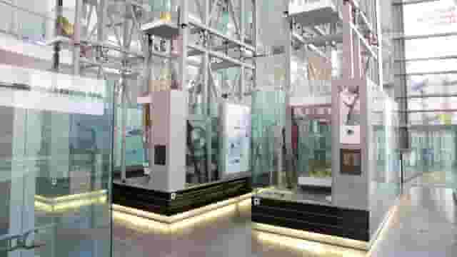 National Waterfront Museum