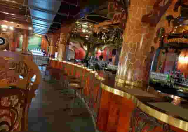 Bar