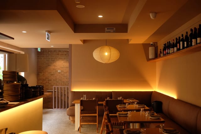 Upstairs Bar at Yana Coogee: Warm-toned intimate space for private dining and networking events.