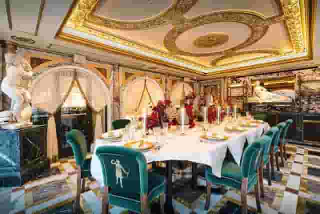 Orient Lounge