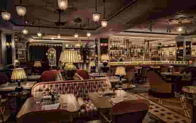 Orient Lounge