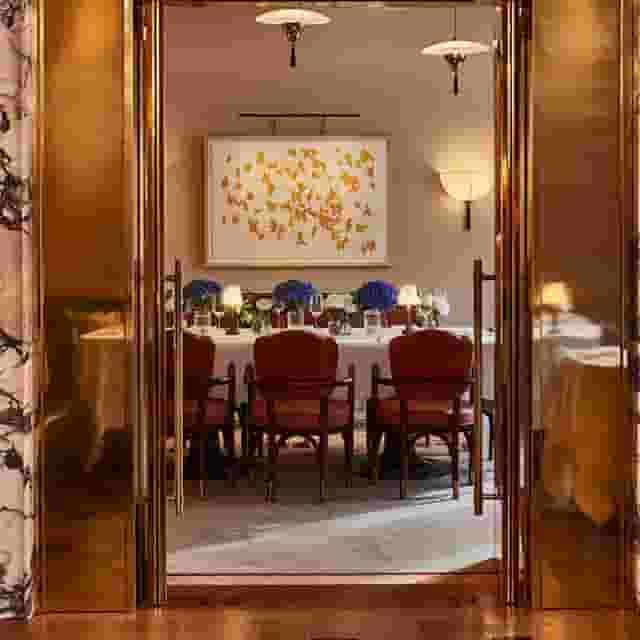 Orient Lounge