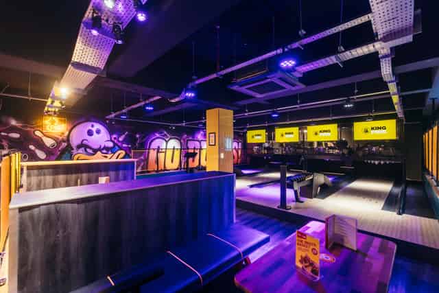 The Duck Pin Zone