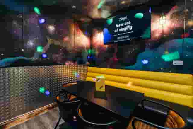 Karaoke Room