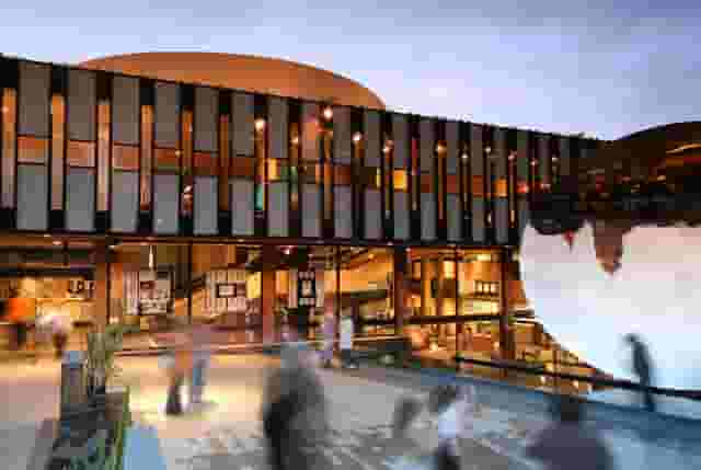 Nottingham Playhouse