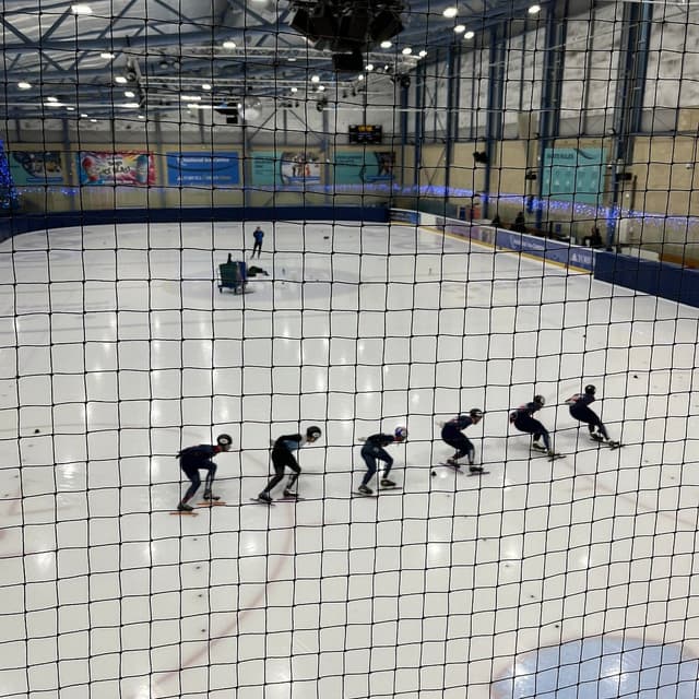 National Ice Centre
