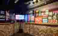 Party Venues