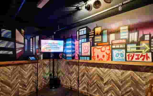 Karaoke Room