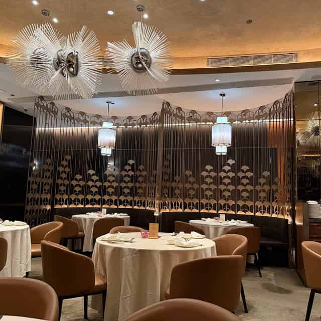 Imperial Treasure Fine Chinese Cuisine