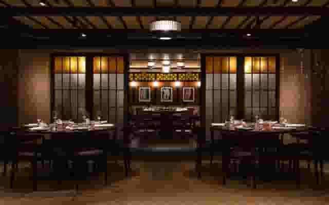 Imperial Treasure Fine Chinese Cuisine