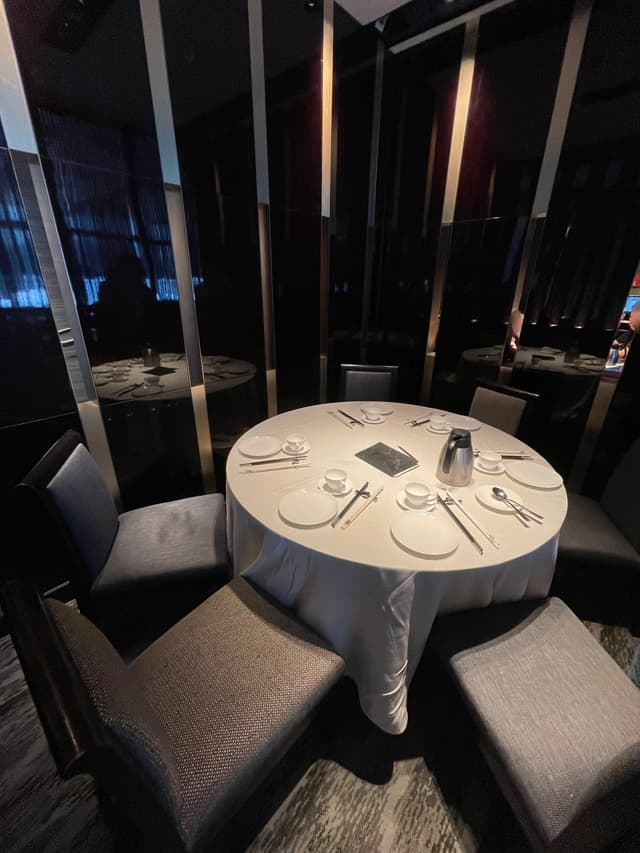 Imperial Treasure Fine Chinese Cuisine