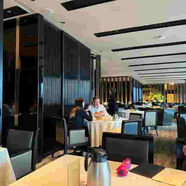 Imperial Treasure Fine Chinese Cuisine
