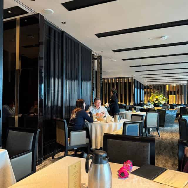 Imperial Treasure Fine Chinese Cuisine