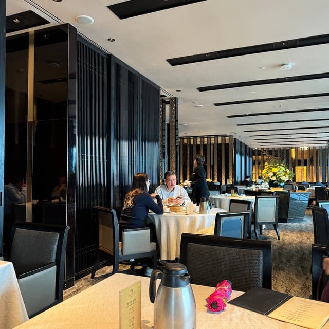 Imperial Treasure Fine Chinese Cuisine