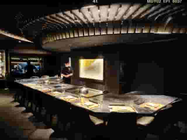 Unkai Japanese Cuisine