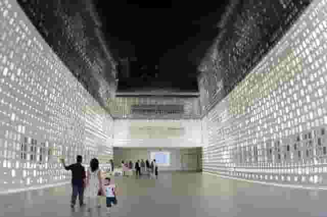 Pavilhão do Conhecimento