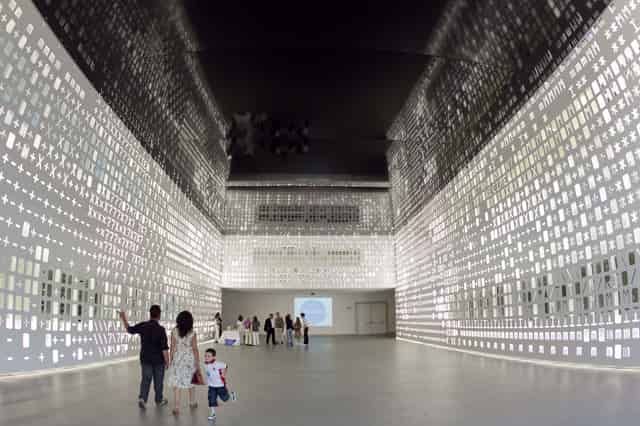 Pavilhão do Conhecimento