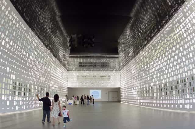 Pavilhão do Conhecimento - image 3