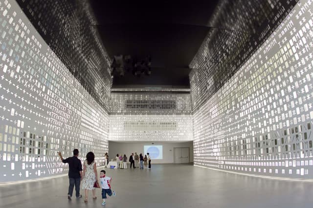 Pavilhão do Conhecimento