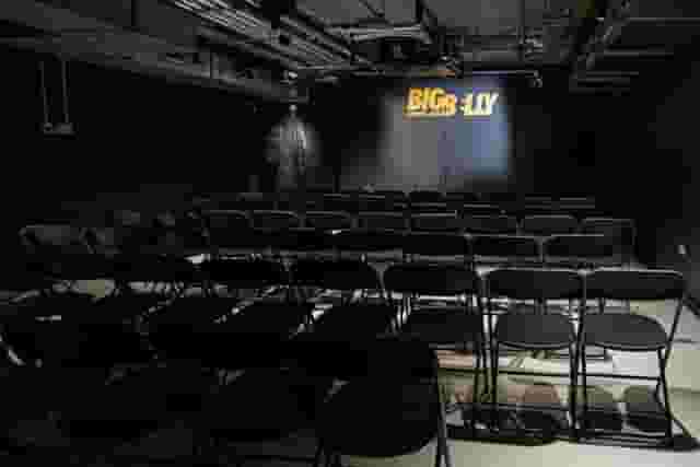 Little Belly Room