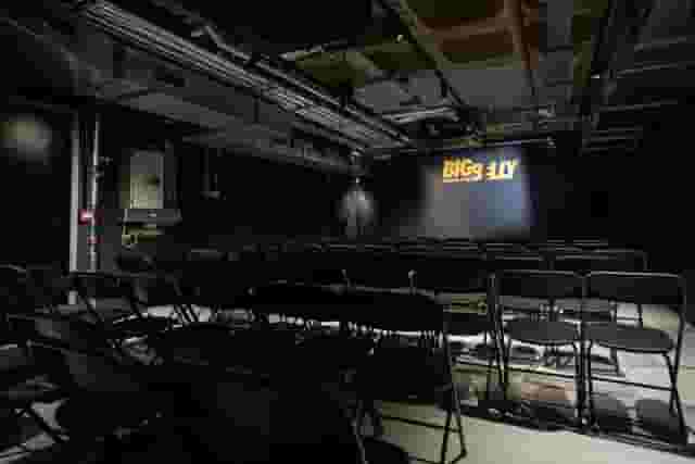 Little Belly Room