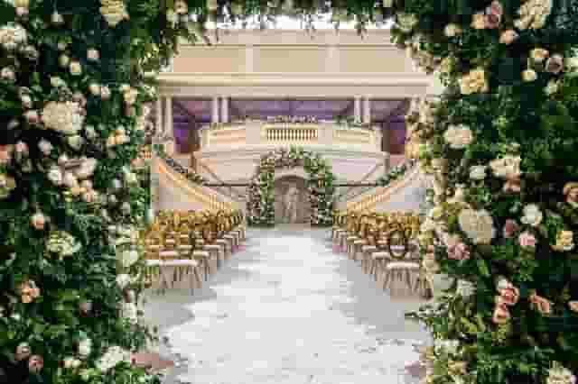 The Beautiful Event Center