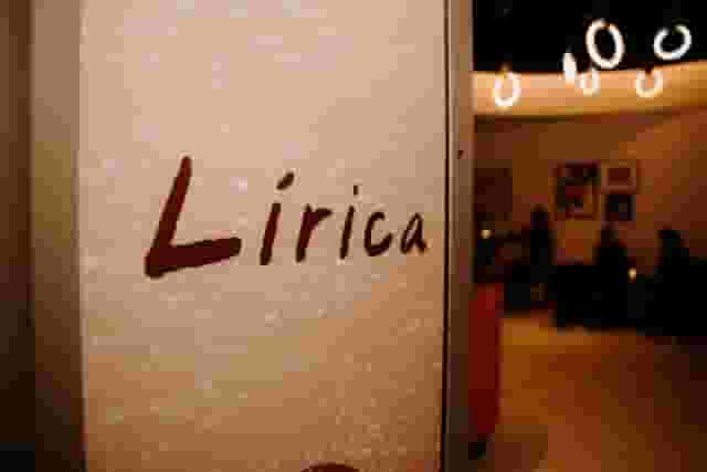 Lirica