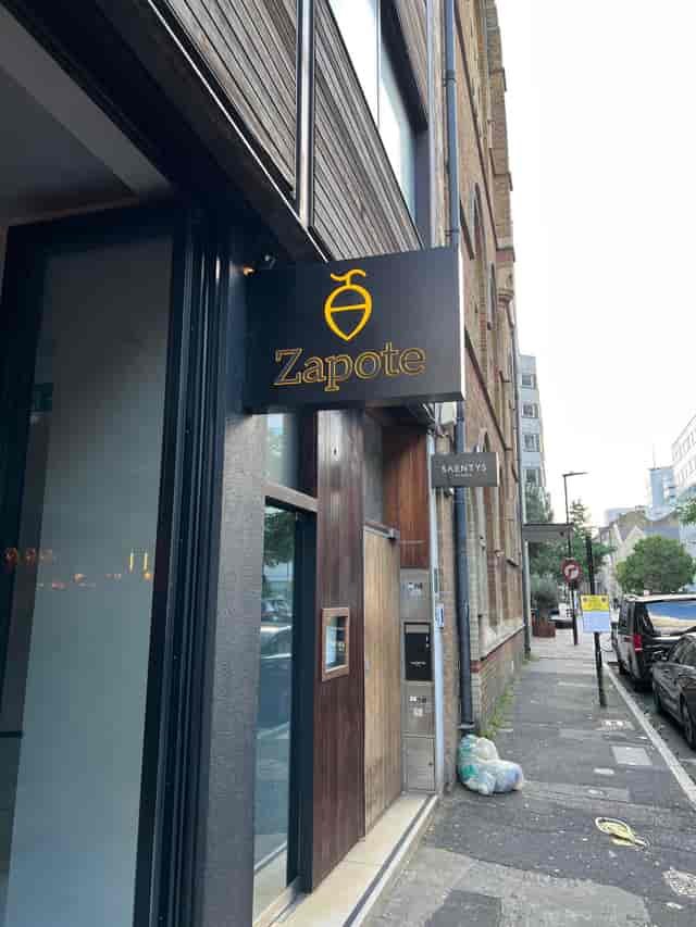 Zapote - image 3