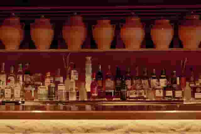 Kamara Bar