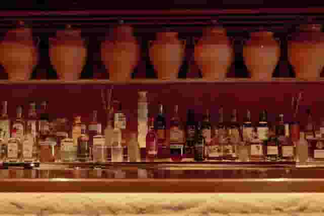 Kamara Bar