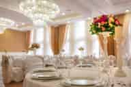 Party Venues