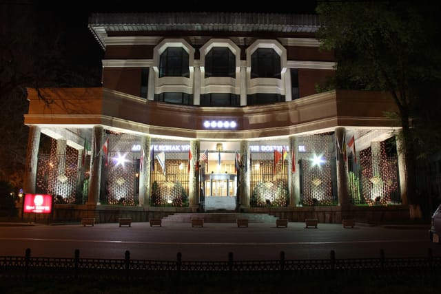 Dostyk Hotel - image 2