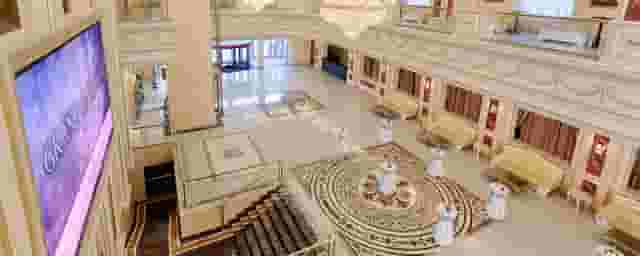 VIP Meeting Hall