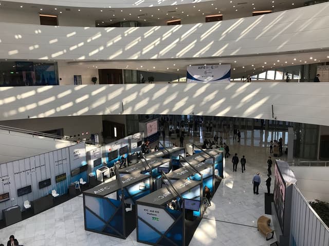 ASPAN VIP-hall