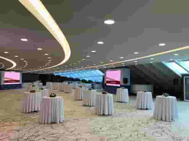 ASPAN VIP-hall