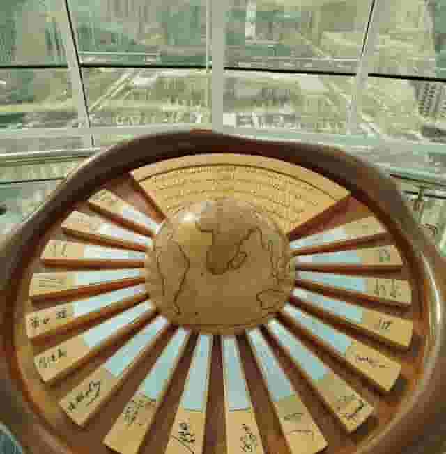 Lower Viewing Platform / Mini Gallery