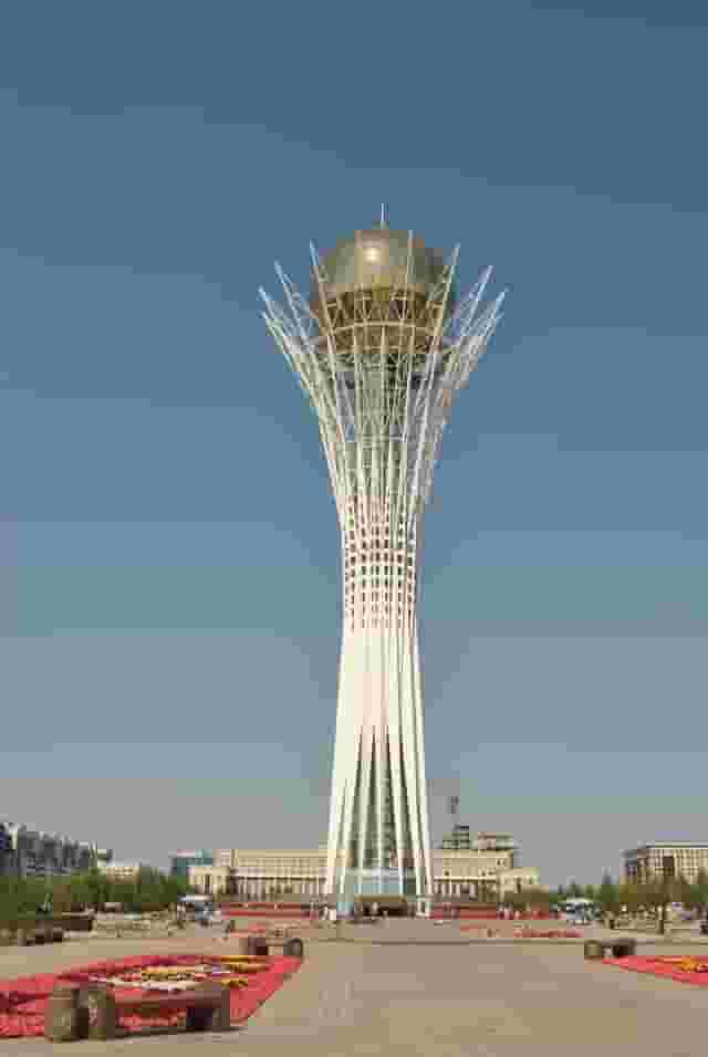 Baiterek Tower Event Hall