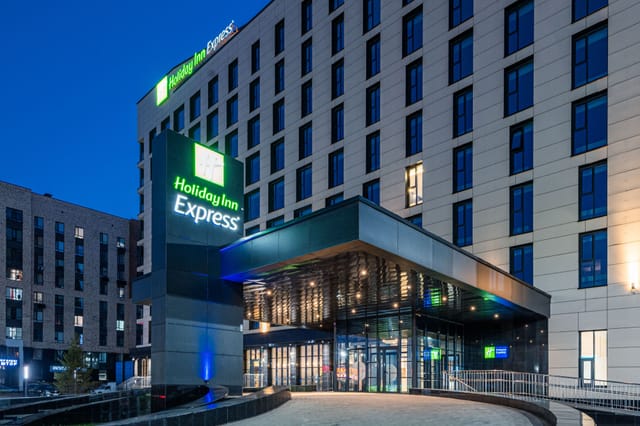 Holiday Inn Express Astana - Turan - image 2