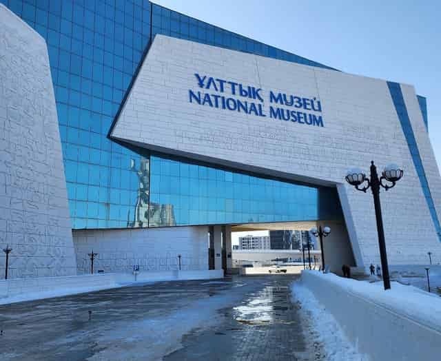 Central Entrance - Atrium