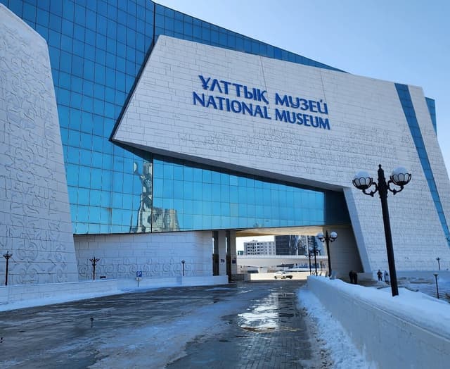 Central Entrance - Atrium
