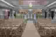 Party Venues
