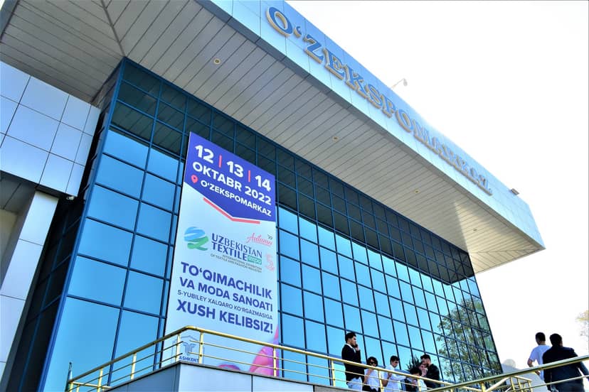 UzExpoCenter Pavilion 1 exterior with trade show signage for event branding.
