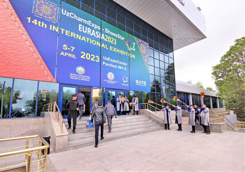 UzExpoCenter - image 1