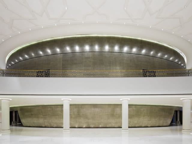 Palace of International Forums Uzbekistan - image 2